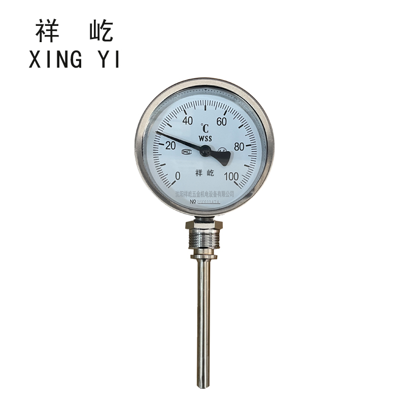 祥屹 双金属温度表 WSS411 0-100度 杆长75MM 块