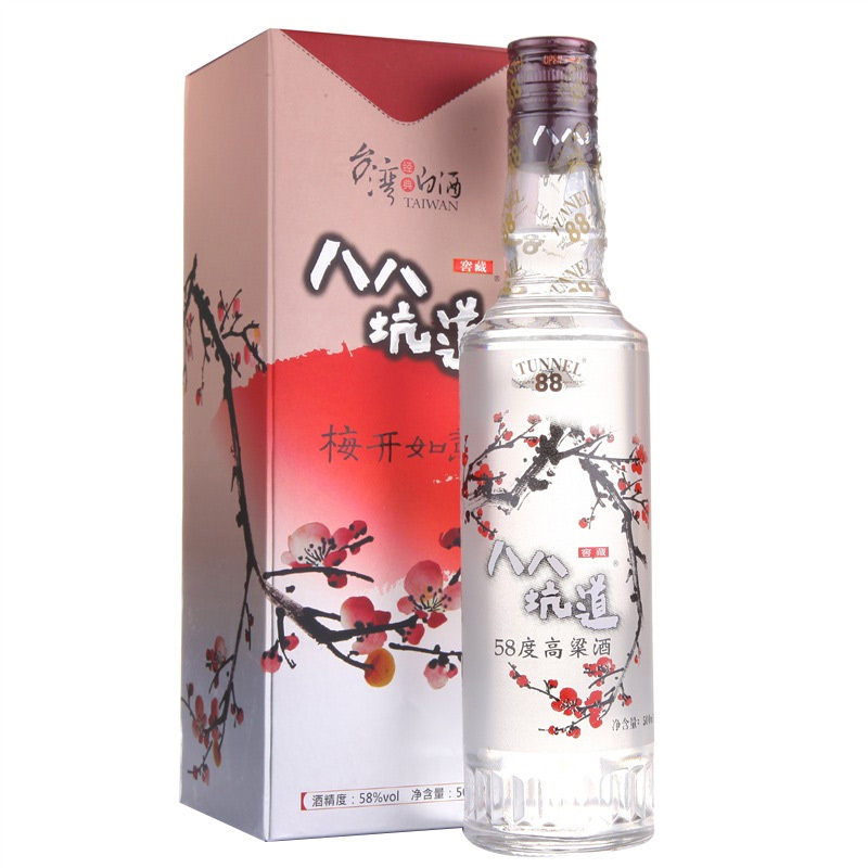 八八坑道 梅开如意58度500ml*4 高度白酒