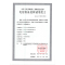 小天才儿童电话手表Q1C湖绿 长续航防水GPS定位智能手表 学生儿童全网通4G手表手机男女孩