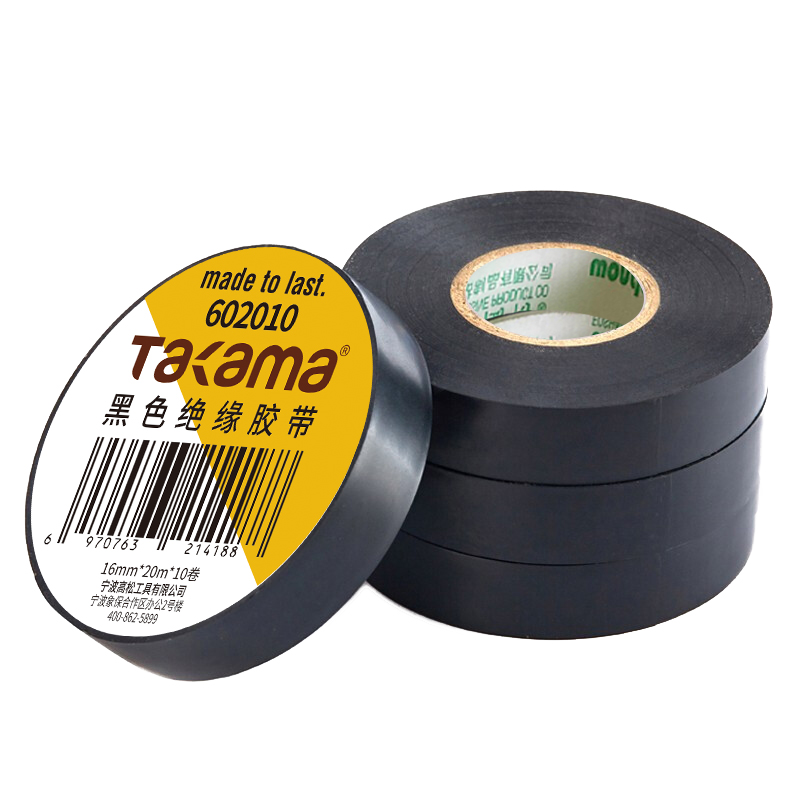 takama(高松)602010电工胶带 电气绝缘胶带 黑色绝缘胶带18mm*0.18mm 20m*20卷高清大图