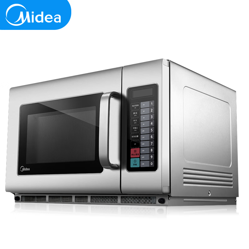 美的(Midea)34L微波炉EMA34GTQSS 功率1800w