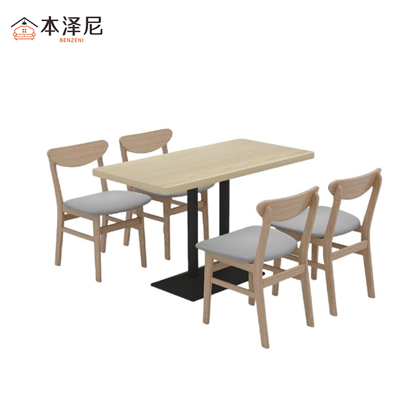本泽尼 一桌四椅 餐桌椅 HTYFN-CZY1477 1400*700*750mm 套高清大图