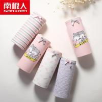南极人粉系小狐狸盒装女士春季纯棉舒适内裤棉卡通图案女士三角裤