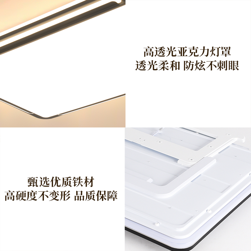 雷士照明光语黑EXND8642吸顶灯高清大图