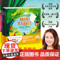 【点读版】迷你兔你可以全套3册mini rabbit精装硬壳双语绘本爱攀比的迷你兔快回家3-6岁宝宝好习惯勇气培养图画故