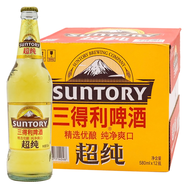 三得利超纯啤酒580ml瓶12瓶箱江浙沪皖免邮视频