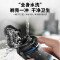 飞利浦(PHILIPS)剃须刀电动刮胡刀整机进口 全身水洗干湿双剃胡须刀快充1h续航配修剪器男士礼物S3206/09