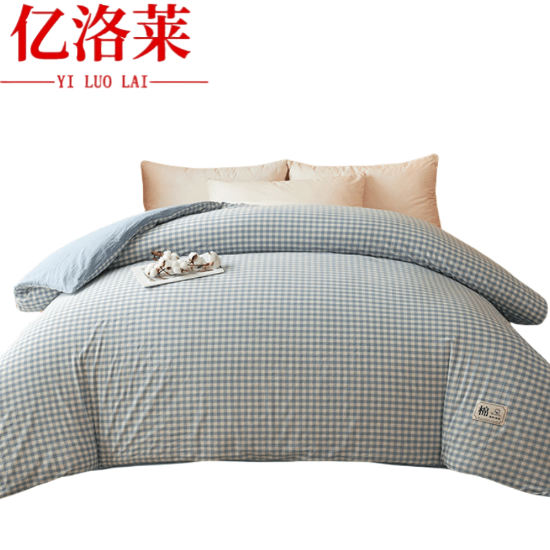 亿洛莱 春秋被 220*240cm约6斤 条高清大图