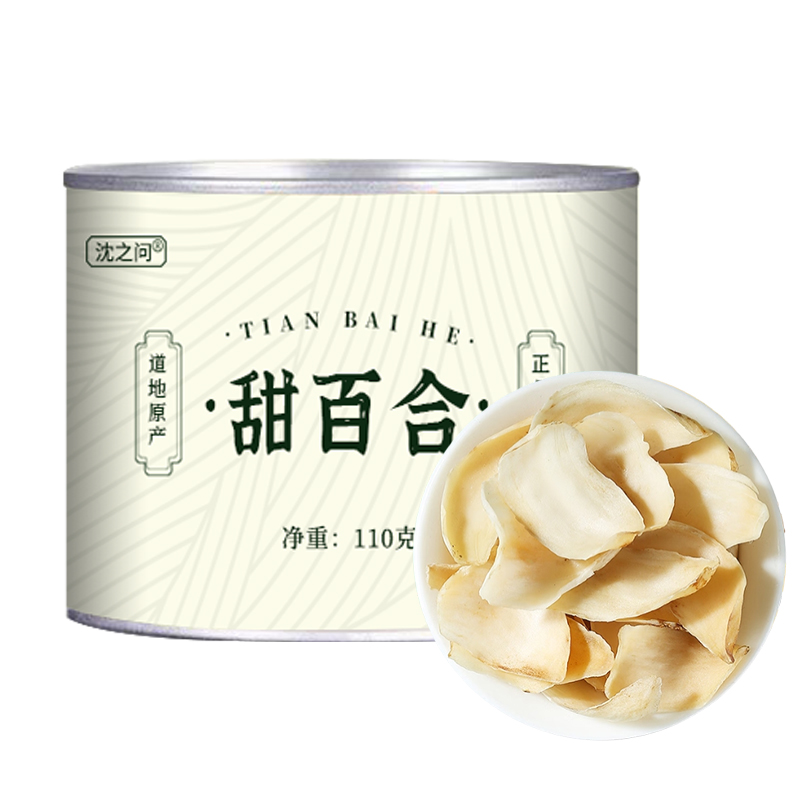 兰州百合干新货正宗无硫天然兰州甜百合滋补甜百合罐装高清大图