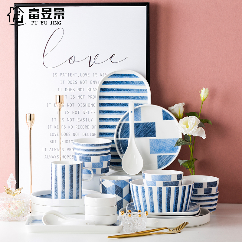 富昱景 碗盘套装 北欧牛仔蓝家用简约陶瓷餐具碗碟情侣创意碗 平盘牛排西餐盘