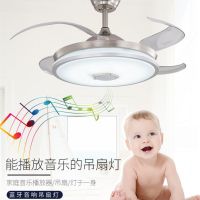 隐形吊扇灯餐厅风扇灯客厅卧室家用现代简约电风扇吊灯
