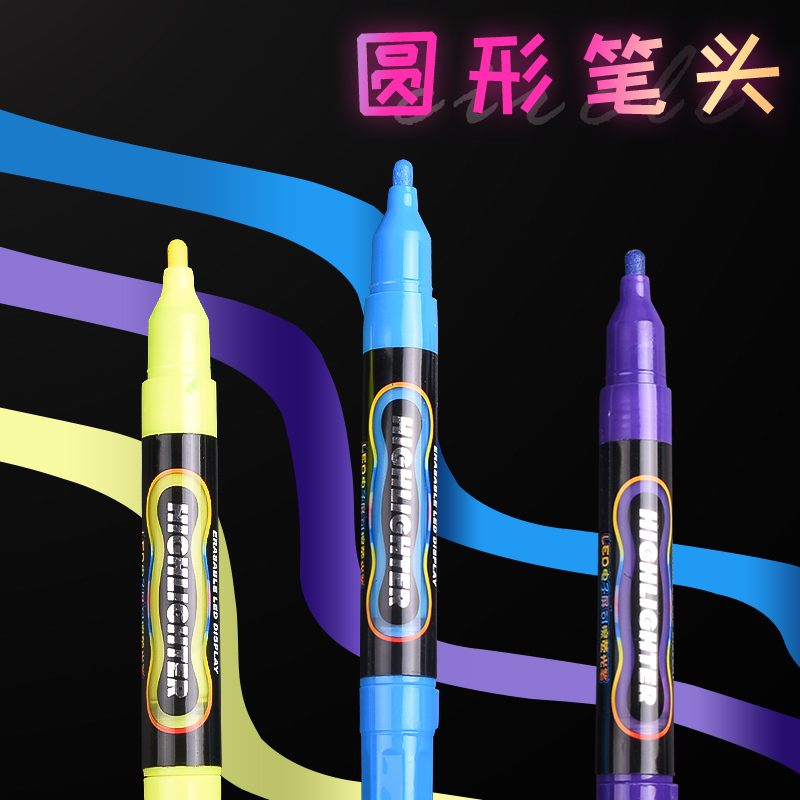 荧光板专用标记笔彩色记号笔发光小黑板广告牌写字可擦银光pop玻璃电子展板夜光灯板手写粗水性led报价 参数 图片 视频 怎么样 问答 苏宁易购