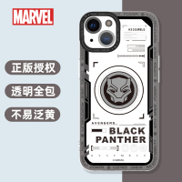 优加适用苹果14手机壳iPhone12/13/14promax星球大战保护套14Plus轻薄全包防摔软壳潮牌男款简约