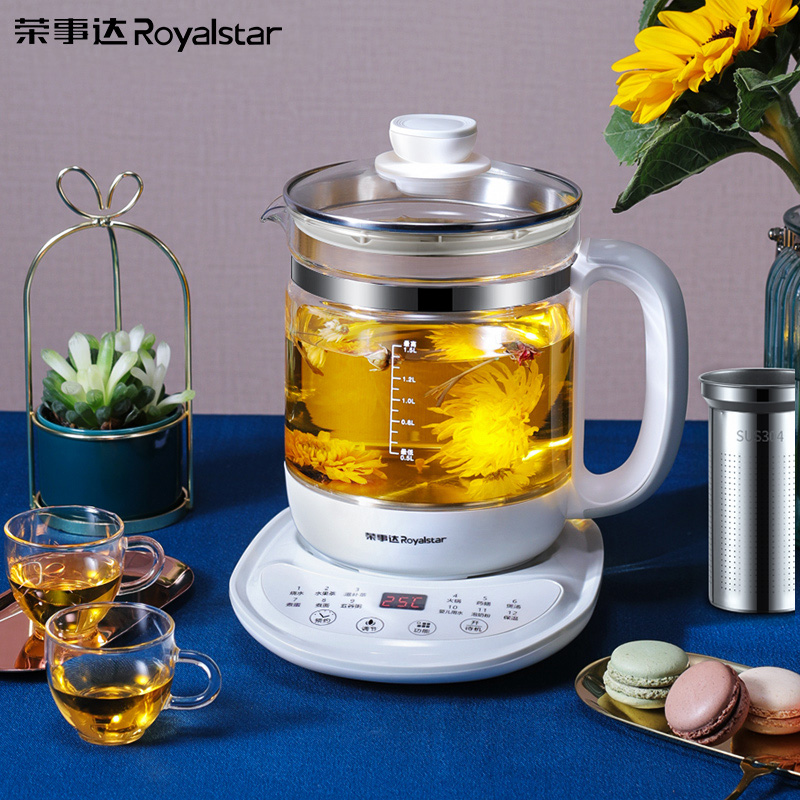 荣事达养生壶电水壶煮茶器热水壶烧水壶电热水壶迷你玻璃煮茶壶1.5L淡雅灰 YSH5017HZ(滤网+蒸笼)