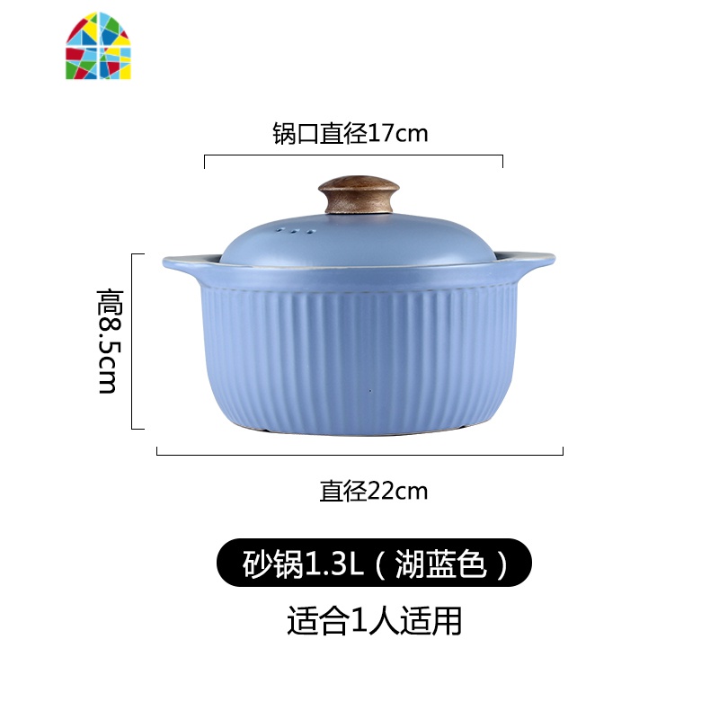 广府煲砂锅煲汤家用大小号燃气煤气灶专用小时代粉色炖锅 FENGHOU 1.3L砂锅(小时代)高清大图