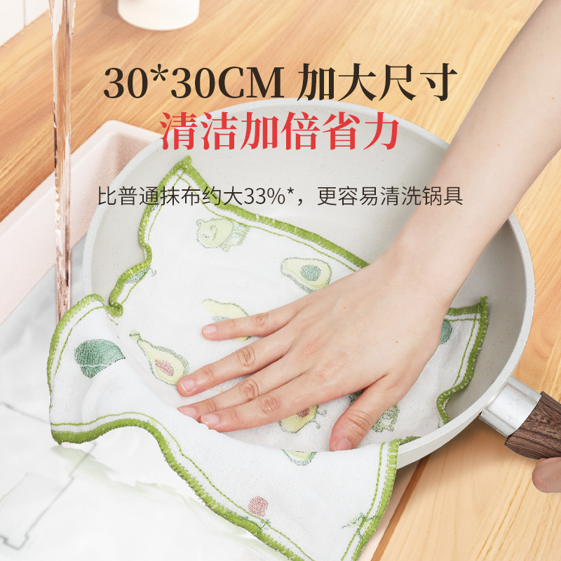 好媳妇洗洁巾(双面印花)3片AGW-6343A-96高清大图