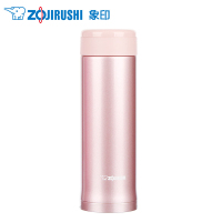 象印(ZO JIRUSHI) 保温杯 SM-AZE50 进口304不锈钢双层真空保温保冷水杯 500ml