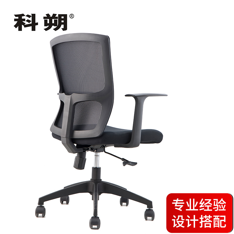 科朔 办公椅电脑椅职员椅网布升降转椅KS-183BCH高清大图