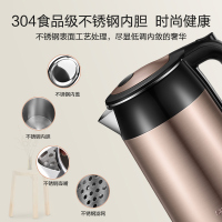 苏泊尔（SUPOR） SWF17E13B 电水壶 双层电水壶 防烫保温系列 烧水壶 金色