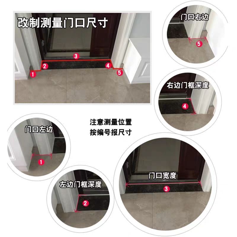 吸水防滑浴室门垫地垫进门门口厨房卫生间地毯卡通可裁剪