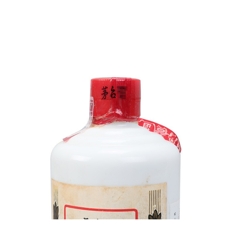 贵州茅台酒白酒报价_参数_图片_视频_怎么样_问答-苏宁易购