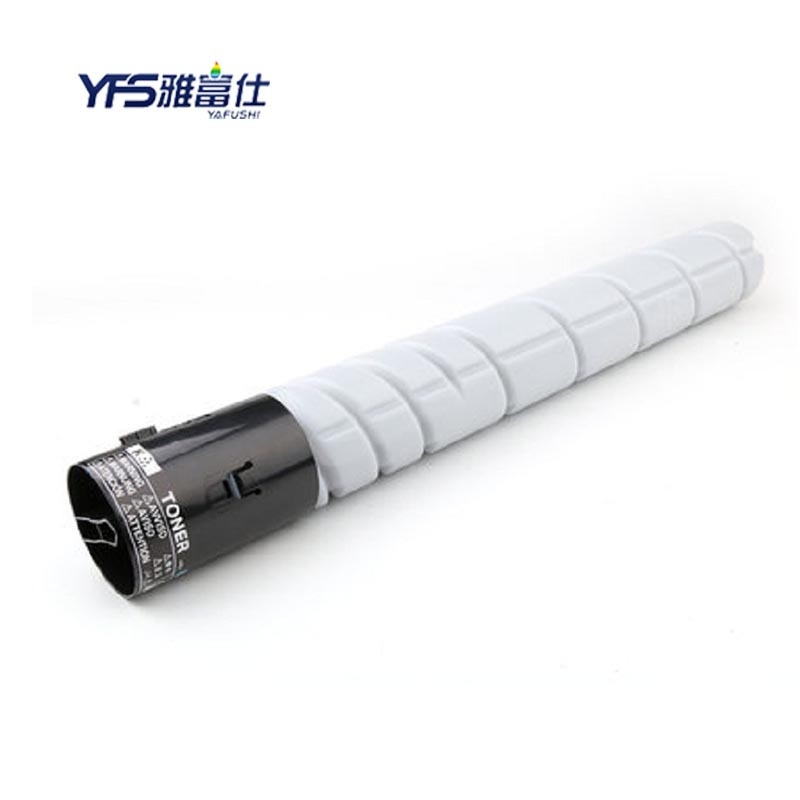 雅富仕TO-900H黑色高容粉盒 适用奔图P9502DN、P9502DN(专用版)页产量21000页