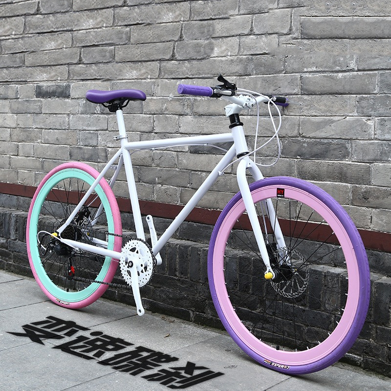闪电客死飞自行车女式变速彩色实心胎学生成人单车男款式手刹活飞双