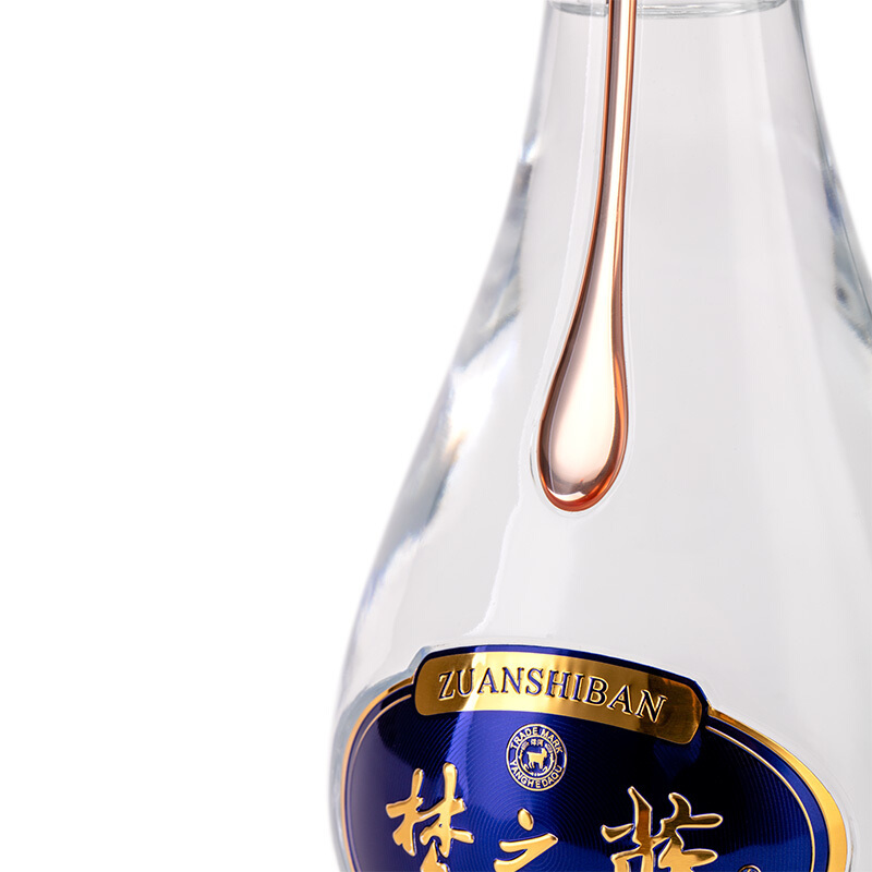 洋河(YangHe)蓝色经典 梦之蓝 钻石版 40.8度 500ml 单瓶装 浓香型白酒 口感绵柔
