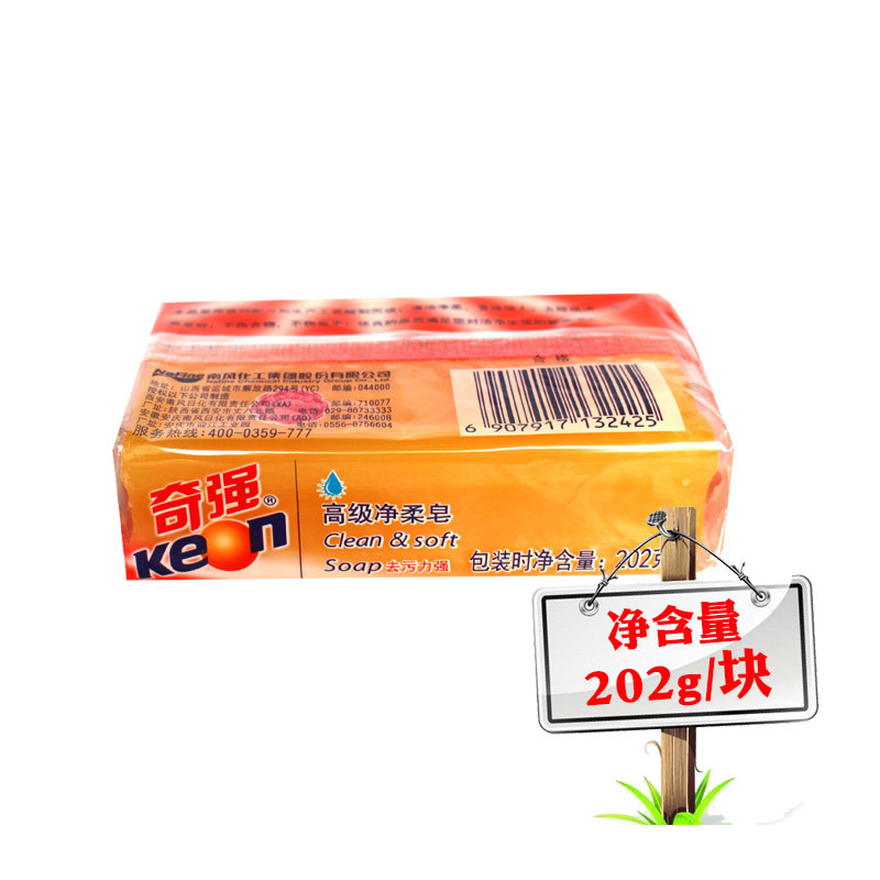 奇强(Keon) 净柔皂(箱)202g×48