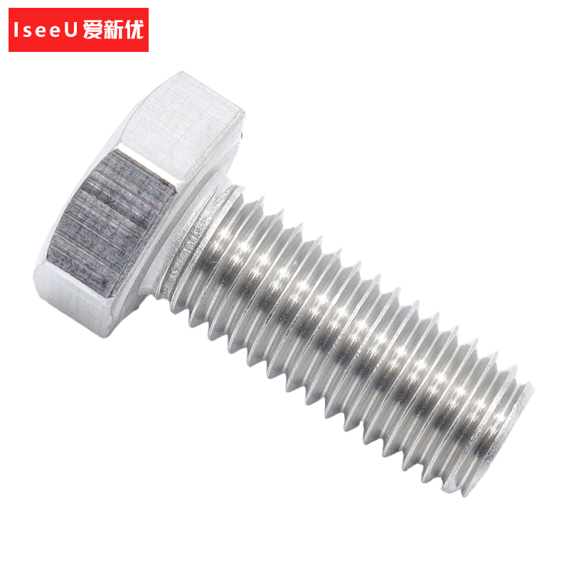 爱新优螺丝 不锈钢外六角头螺栓A2-70 304# M12*80mm 个高清大图