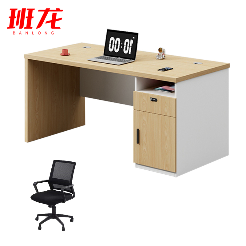 班龙电脑桌椅1.4米单人位+椅套高清大图