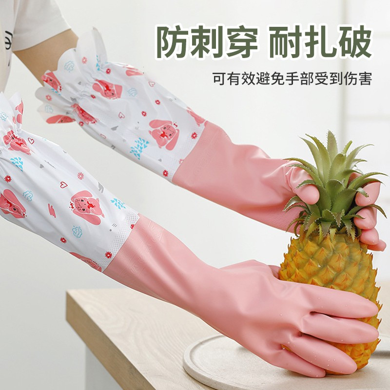 一倍洗衣手套加绒冬季女士专用家务洗碗防水厨房清洁刷碗加长款胶