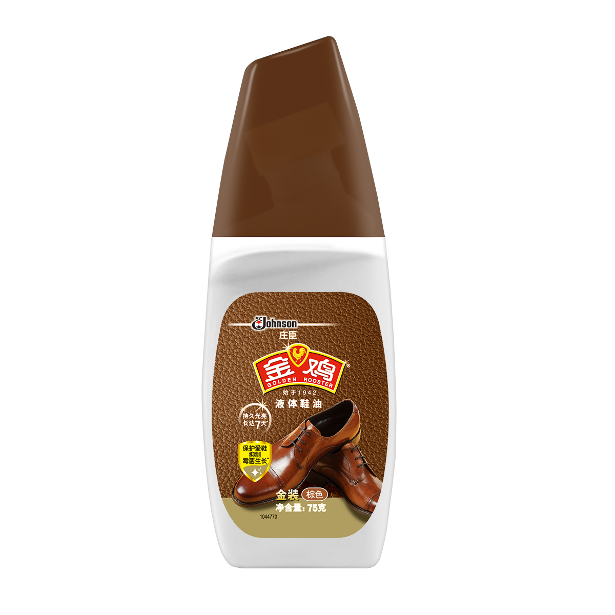 金鸡液体鞋油棕色75g皮鞋护理真皮保养参数