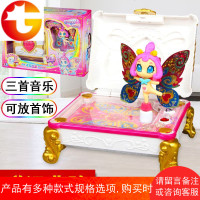 巴啦啦巴拉拉小魔仙音乐盒飞越彩灵堡仙子音乐首饰收纳盒女孩礼物