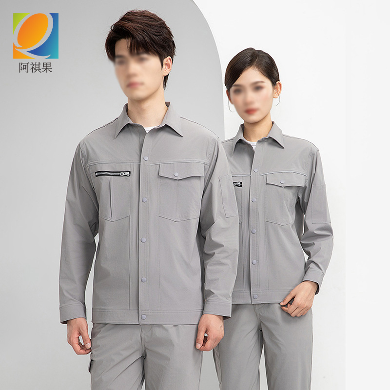 阿祺果 劳保服 S1 套高清大图