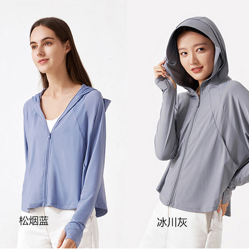 蕉下防晒衣冰丝凉感冰触系列浅息披肩防晒服(颜色随机)