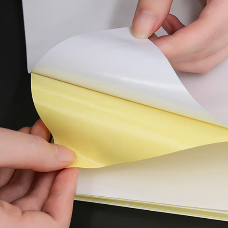 旗胜 打印纸 不干胶标签纸A4 包高清大图