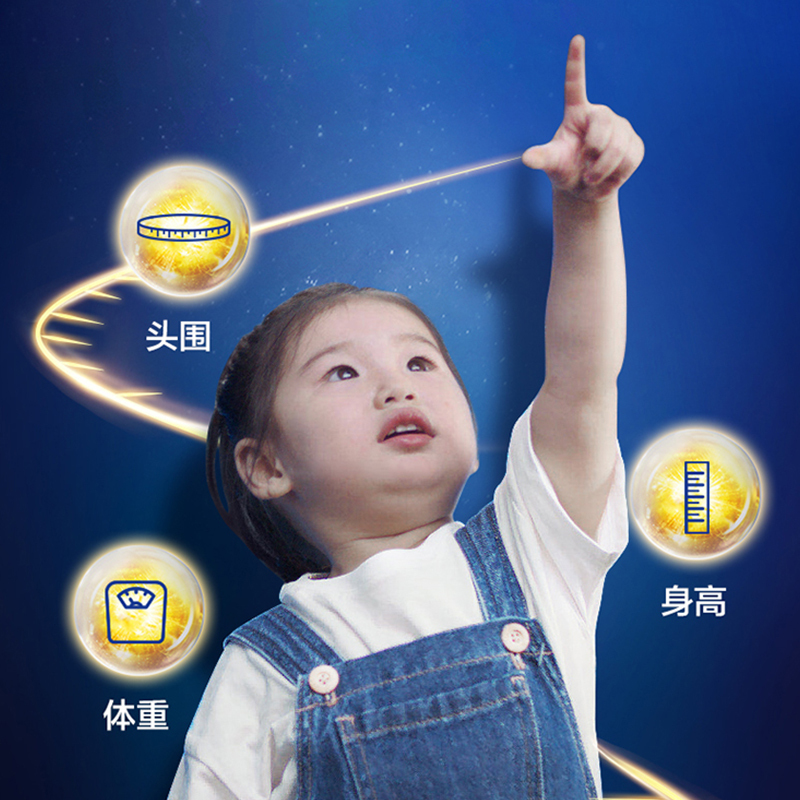 爱他美(Aptamil)奇迹蓝罐 HMO儿童配方奶粉 4段 3岁以上 900g[26年9月]