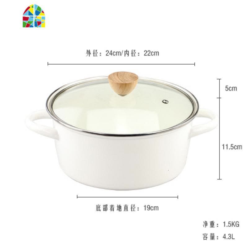 日式珐琅锅直锅加厚搪瓷汤锅双耳锅红色3L4L炖锅火锅平底 FENGHOU 白色直锅4.3L图片