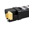 秦泰(Cqint)QTTC-149 CP305蓝色粉盒 适用施乐CP305B/CP305d/CM305/CM305df/CP305硒鼓碳粉 约2500页