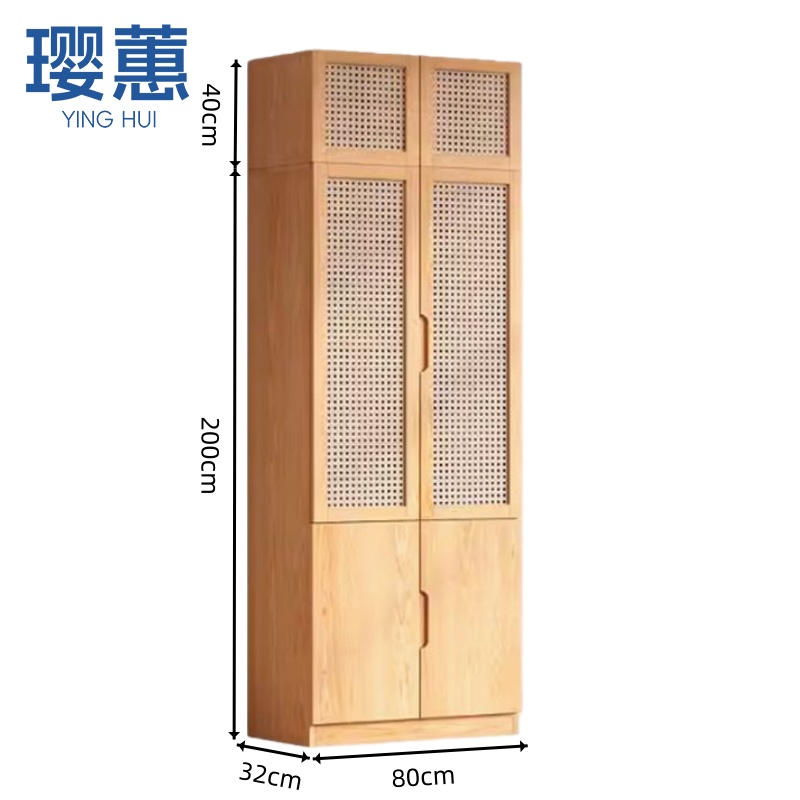 璎蕙书 柜高清大图