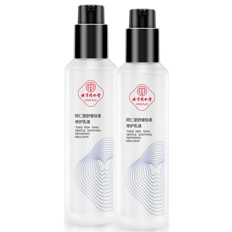 同仁堂舒缓轻柔修护乳液100ml TRT-SHXHRYDJ点睛