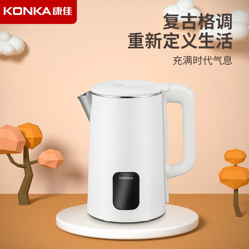 康佳电热水壶1.8L KDSH-1803-M高清大图