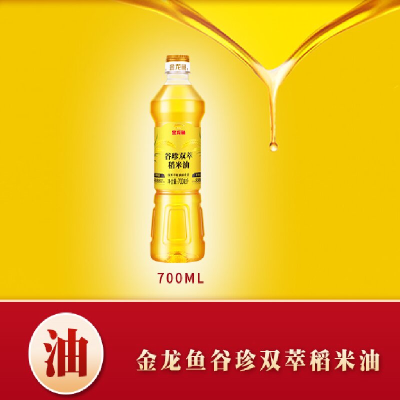 金龙鱼心意组合108型1350g+2200ml高清大图