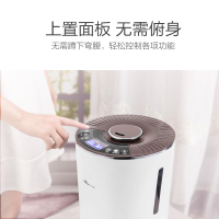 小熊(bear) 加湿器 JSQ-C40N3 白色 1台 白色加湿器 三台起订 单台价格