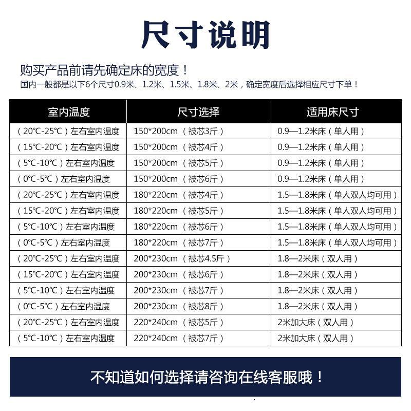 全棉冬被被子带被套一体全套加被芯套装可拆洗送棉被单人加厚保暖