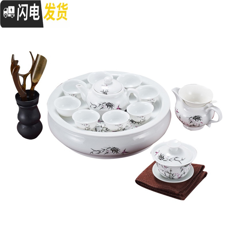 三维工匠潮汕带茶盘功夫茶具套装家用圆形陶瓷白瓷茶壶茶杯现代简约小套 10寸年年有余茶壶