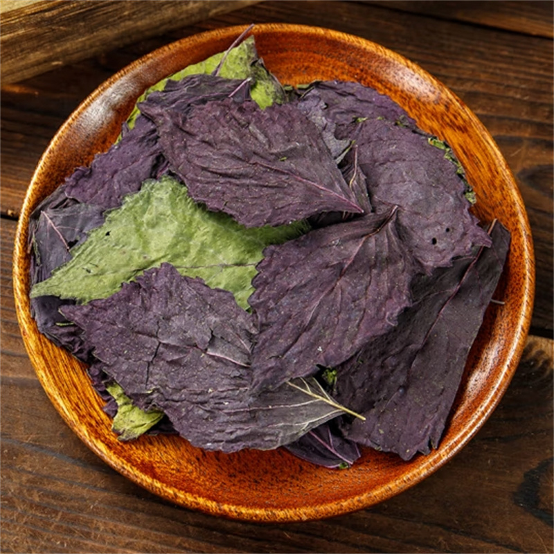 甄选紫苏叶100克正品煮水泡茶苏叶紫苏子苏新货无硫干货另售甘草山楂高清大图