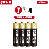 双鹿电池精品碱性电池7号4粒 适用于儿童玩具/遥控器/鼠标/话筒/闹钟/ 五号/LR6/AA/电池