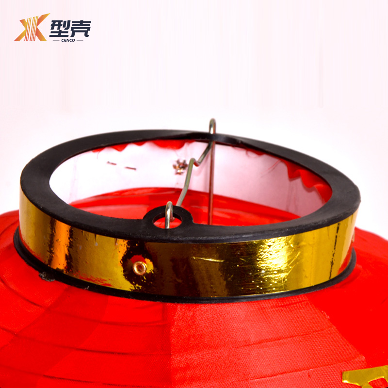 型壳 CENCO 灯笼 8#4 个高清大图
